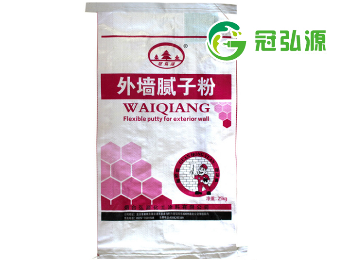 產(chǎn)品名稱